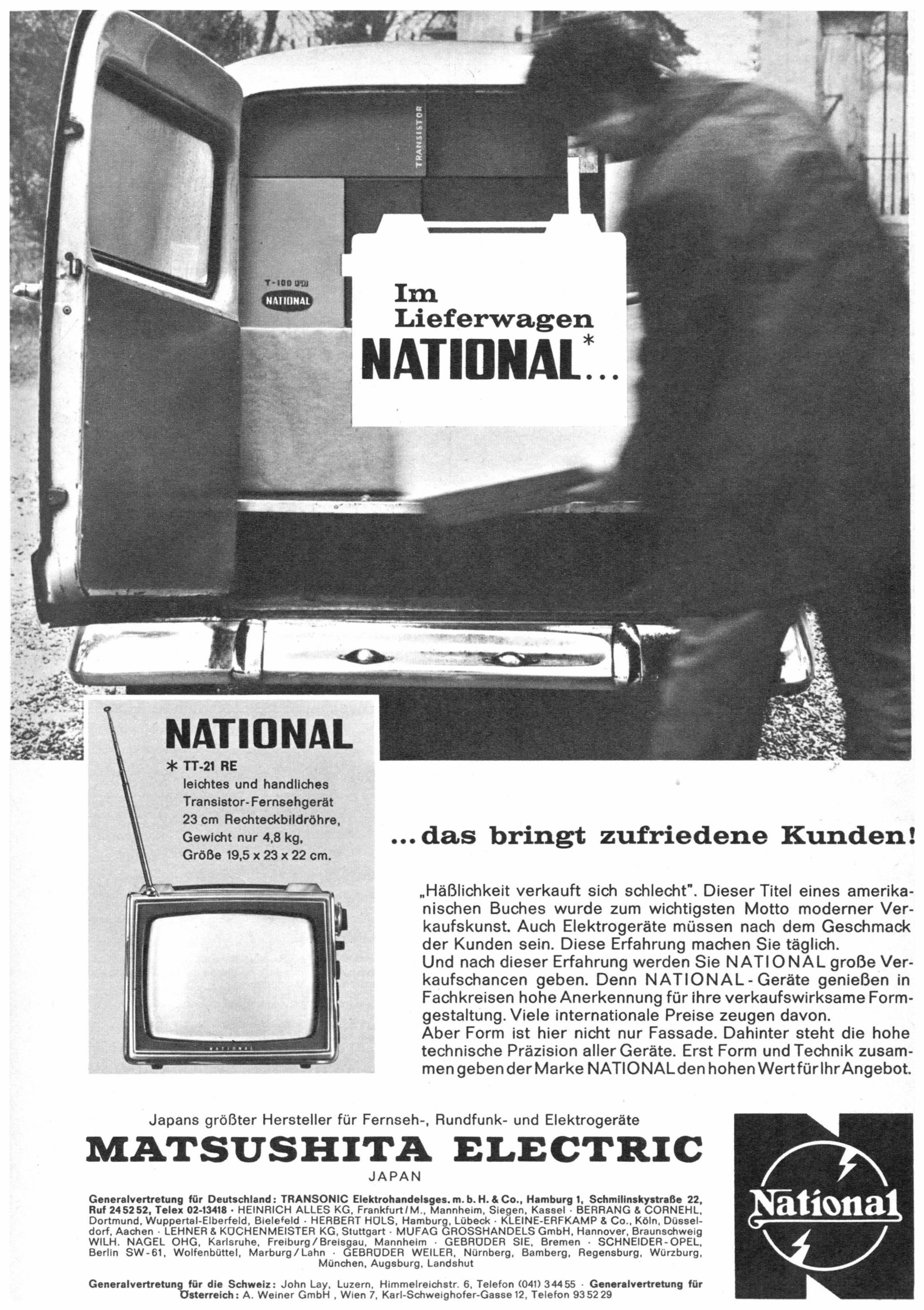 National 1964 3.jpg